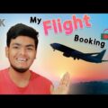 My Bangladesh To Canada Flight Cost As a Student | বিমান খরচ