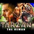 Tarzan The Heman Vanamagan 2022 New Released Hindi Dubbed Full Movie ¦ Jayam Ravi, Sayyeshaa