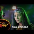 Agnishikha – Full Episode | 01 Dec 2021 | Sun Bangla TV Serial | Bengali Serial