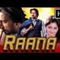 Raana (HD) – Kannada Superhit Action Hindi Dubbed Movie | Sudeep, Rachita Ram