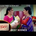 Kanyadaan – Best Scene | 01 Jan 2022 | Full Ep FREE on SUN NXT | Sun Bangla Serial