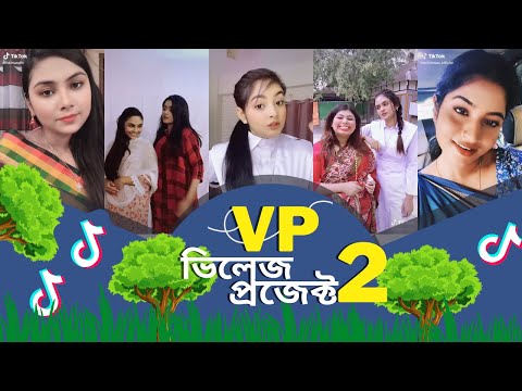 Village Project 2 | Bangla Natok | Afjal Sujon, Sajal, Ontora, Rabina | Natok 2021 | TikTok EP 01