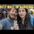 Inside a MODERN MALL in BANGLADESH | Bashundara City Shopping Mall Phone Market | Bangladesh Vlog 🇧🇩
