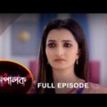 Mompalok – Full Episode | 02 Dec 2021 | Sun Bangla TV Serial | Bengali Serial