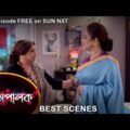 Mompalok – Best Scene | 02 Jan 2022 | Full Ep FREE on SUN NXT | Sun Bangla Serial