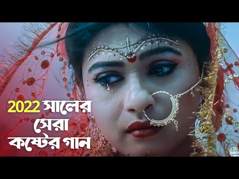 নেশার জগতে ডুবে থাকলে গানটি শুনুন 😩 Adnan Kabir | New Bangla Sad Song 2022