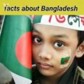 4 intresting facts about Bangladesh #shorts | good fact