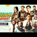 Mission Cashout | Trailer | Prottoy Heron | Monira Mithu | Ajaira LTD | Bangla New Natok 2022