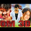 Om 3D – Nandamuri Kalyan Ram Blockbuster Action Hindi Dubbed Movie l Nikesha Patel, Kriti Kharbanda