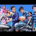 বাংলা ফানি ভিডিও বউ আমি আসছি || Funny Video 2022 ||Palli Gram TV Latest Video 2022…