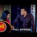 Debi – Full Episode | 03 Dec 2021 | Sun Bangla TV Serial | Bengali Serial