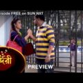 Sundari – Preview | 05 Jan  2022 | Full Ep FREE on SUN NXT | Sun Bangla Serial