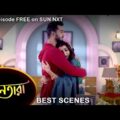 Nayantara – Best Scene | 02 Jan 2022 | Full Ep FREE on SUN NXT | Sun Bangla Serial