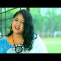 সাজনা  | Sajna | Swastika Das Pranti | Mph Music Station | New Bangla Music Video