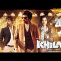 Khiladi Full Movie Hindi Dubbed Release Update | Ravi Teja New Movie 2022 | South Movie | New Movie