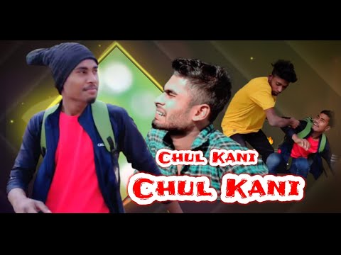 Chul_ Kani_ 😂 Chul_ Kani 🤪 Bangla Funny Video 😆 Total mix)