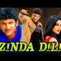 Puneeth Rajkumar Blockbuster Hindi Dubbed Movie – Zinda Dili (HD) | Tribute To Puneeth Rajkumar Sir