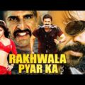Rakhwala Pyar Ka Full Hindi Dubbed Comedy Movie | Venkatesh Daggubati, Trisha Krishnan, Brahmanandam