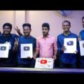 Silver Play Button celebration with Bangladesh Travel Tuber