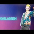 Bangladesh  ❤️ Free Fire Video Editing 👈|| Bangla Funny Video 😄 no copyright music#trending​ #viral