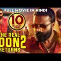 The Real Don Returns 2 (Thrissur Pooram) 2021 New Released Full Hindi Dubbed Movie | Jayasurya