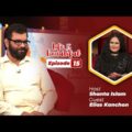 Life is Beautiful | Ep 15 | Elias Kanchon | Bangladeshi Celebrity Show | Rtv Entertainment