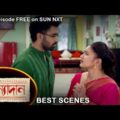 Kanyadaan – Best Scene | 05 Jan 2022 | Full Ep FREE on SUN NXT | Sun Bangla Serial