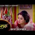 Nayantara – Best Scene | 06 Jan 2022 | Full Ep FREE on SUN NXT | Sun Bangla Serial