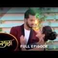 Nayantara – Full Episode | 05 Dec 2021 | Sun Bangla TV Serial | Bengali Serial