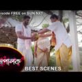 Mompalok – Best Scene | 06 Jan 2022 | Full Ep FREE on SUN NXT | Sun Bangla Serial