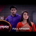 Mompalok – Full Episode | 07 Dec 2021 | Sun Bangla TV Serial | Bengali Serial