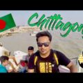 Chittagong | Patenga Beach | Couchsurfing | Bangladesh Travel Series #4