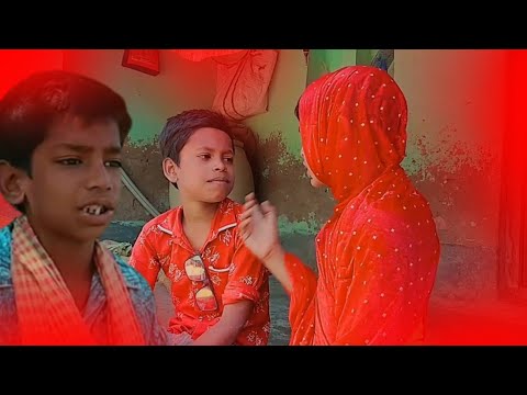 বাংলা হাসির নাটক | বাংলা ছোটদের নাটক কমেডি ||Safik Funny Video || Bangla Natok || Nasim bhai