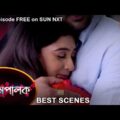 Mompalok – Best Scene | 07 Jan 2022 | Full Ep FREE on SUN NXT | Sun Bangla Serial
