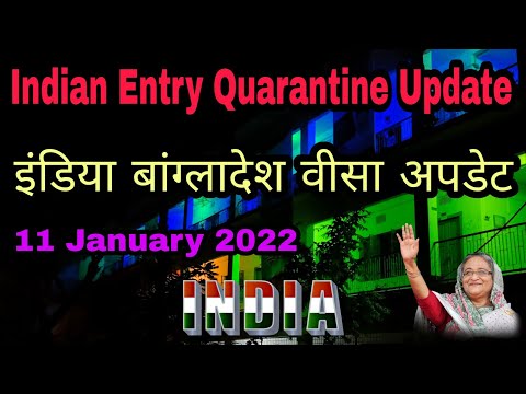 New Arrival Restrictions In India 2022 || How to Travel Bangladesh Now || BD Tourist Visa Quarantine