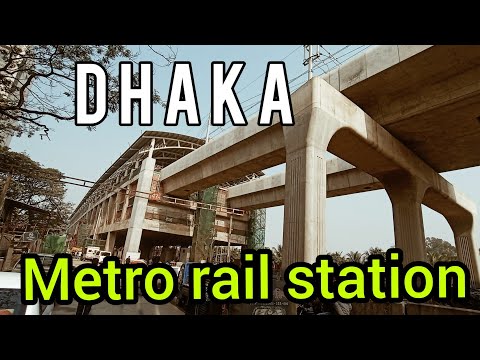 Metro rail Dhaka | first time  in Bangladesh