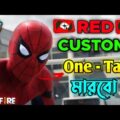 New Free Fire Spider-Man Comedy Video Bengali 😂 || Desipola