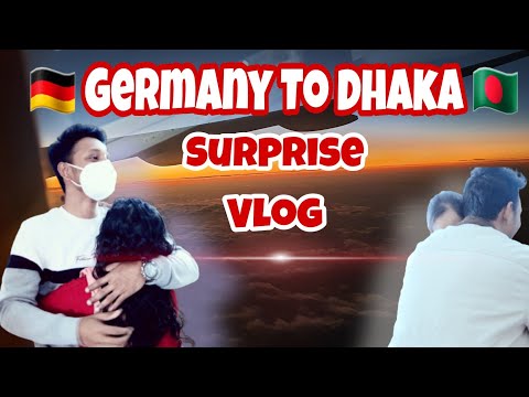 Germany to Dhaka | Surprise to family | Bangladeshi Vlogger | MK HAQUE | Emirates |