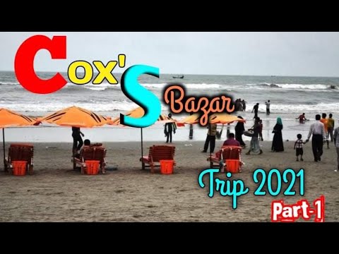 Cox's Bazar Trip/Cox's Bazar Travel Vlog #SharupVlogByRupa