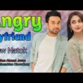 Angry Boyfriend|Angry Boyfriend Bangla Natok|Jovan new natok 2021|Mehazabien new natok|