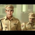 Superstar COP 2022 Full Movie Dubbed In Hindi | South Indian Movie | Mahesh Babu, Samantha Akkineni