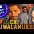 Ek Jwalamukhi (Desamuduru) – Hindi Dubbed Full Movie | Allu Arjun, Hansika Motwani, Pradeep Rawat