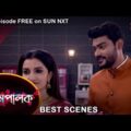 Mompalok – Best Scene | 09 Jan 2022 | Full Ep FREE on SUN NXT | Sun Bangla Serial