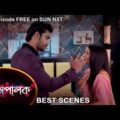 Mompalok – Best Scene | 08 Jan 2022 | Full Ep FREE on SUN NXT | Sun Bangla Serial