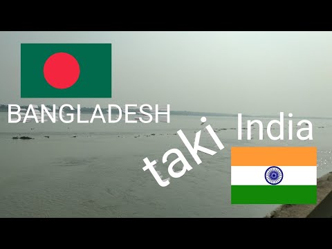 Take tout , India to Bangladesh 1Minutes distance,#travel #Indian traveller