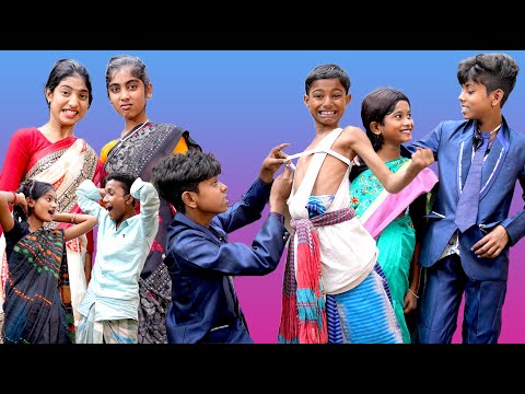 বাংলা ফানি ভিডিও চিটারি ব্যাবসা ||Funny Video 2022||Chitari Babsha ||Palli Gram TV New Video 2022…