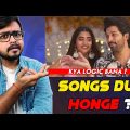 Ala Vaikunthapurramuloo Hindi Dubbed | Songs Dub Honge? | Allu Arjun