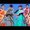 বাংলা নাটক ঘর জামাই || Bangla Natok 2022|| Ghor Jamai || Palli Gram TV Latest Video 2022…