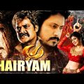 Dhairyam Full Hindi Dubbed Movie | South Indian Movies Dubbed In Hindi | Kannada Movies Hindi Dubbed