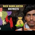 10 Richest Districts In Bangladesh